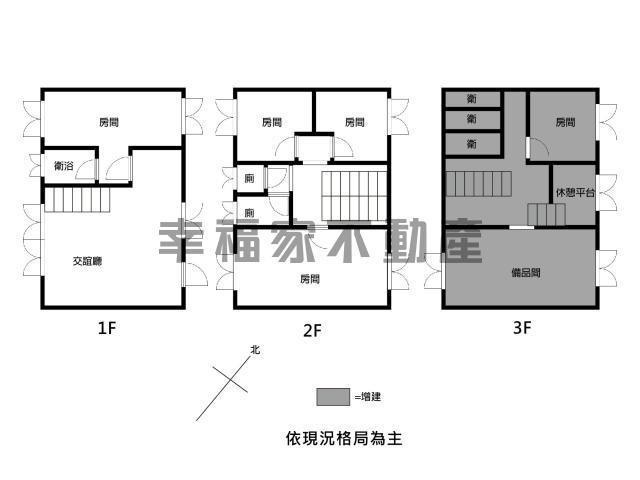 台南中西區透天-15