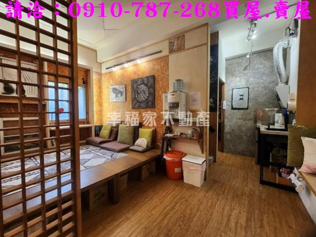 台南中西區透天-1