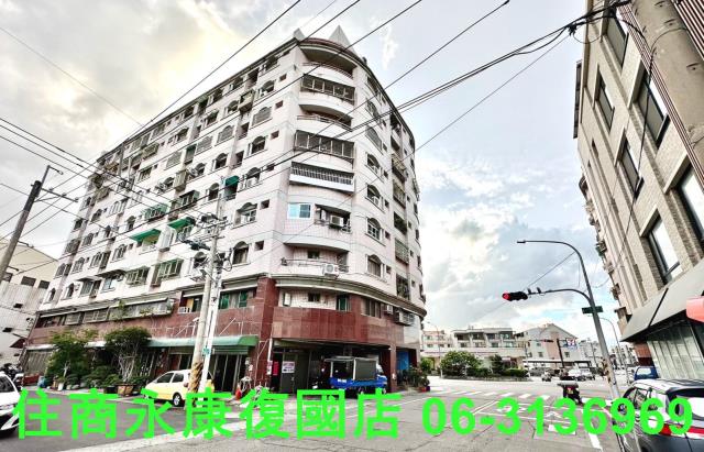 台南永康華廈-1