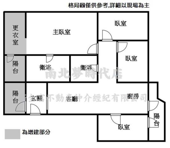 台南永康華廈-15