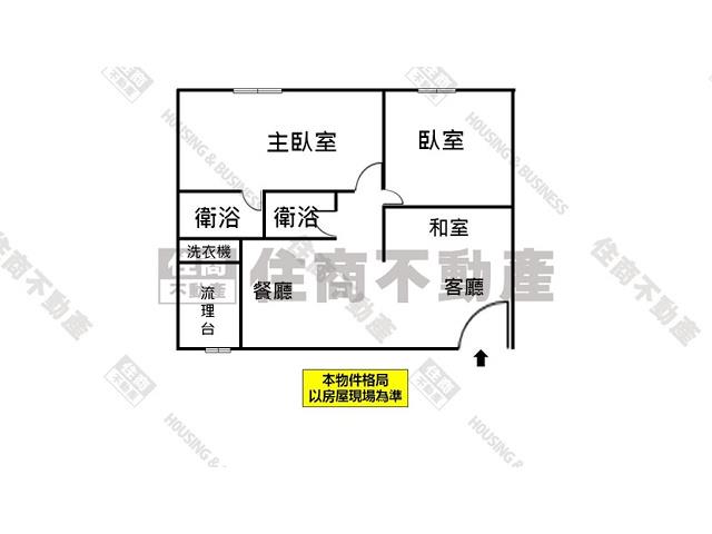 台南東區華廈-15
