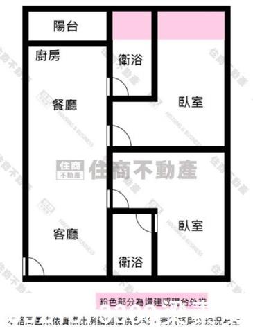 台南南區公寓-12