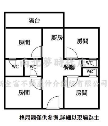 台南東區華廈-15