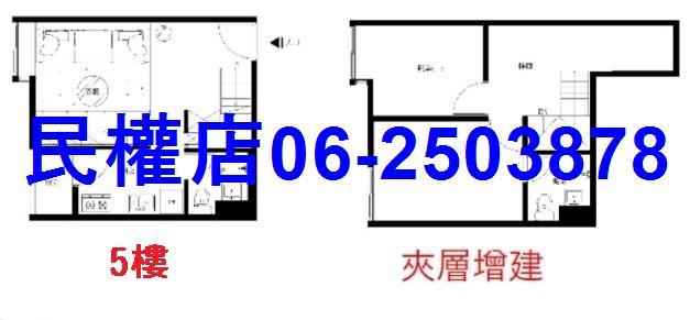 台南永康大樓-14