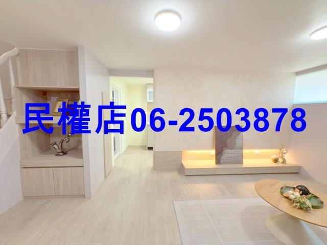 台南永康大樓-3