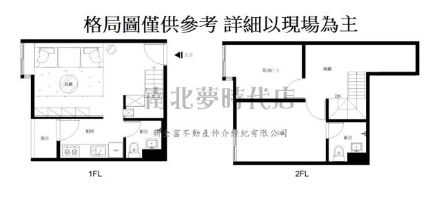 台南永康大樓-14