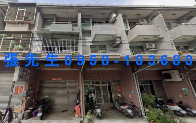 台南法拍透天-2