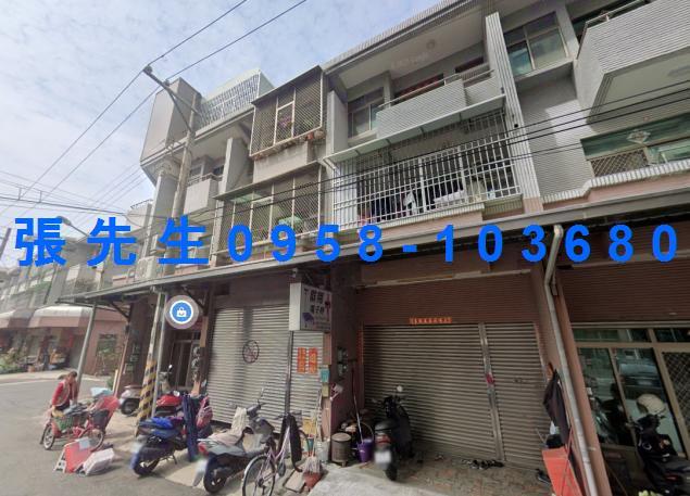 台南法拍透天-1