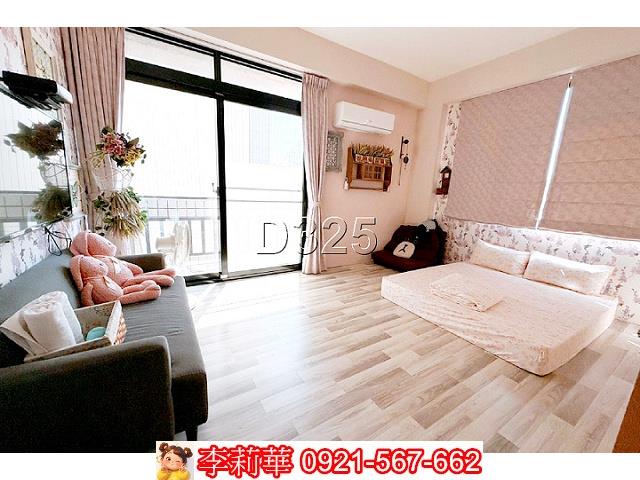 台南安平透天-7