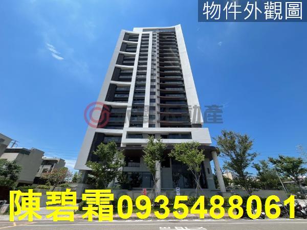 台南仁德大樓-1