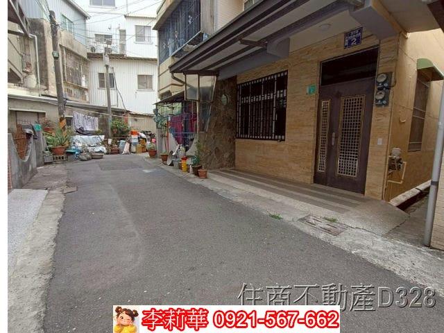 台南永康透天-1