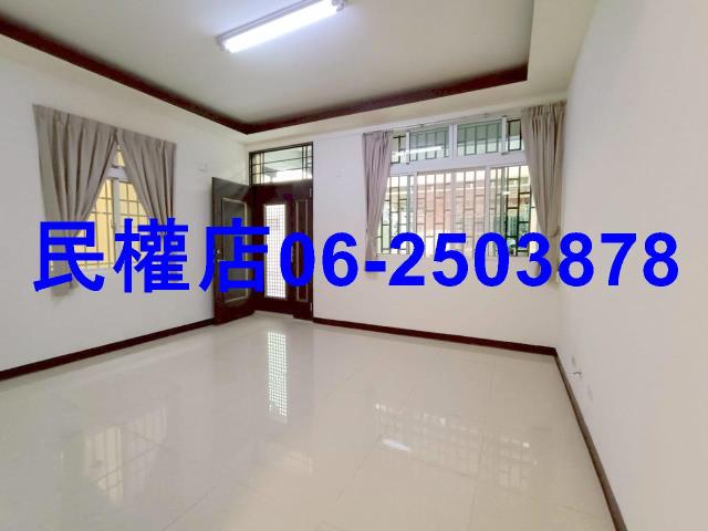 台南永康透天-1