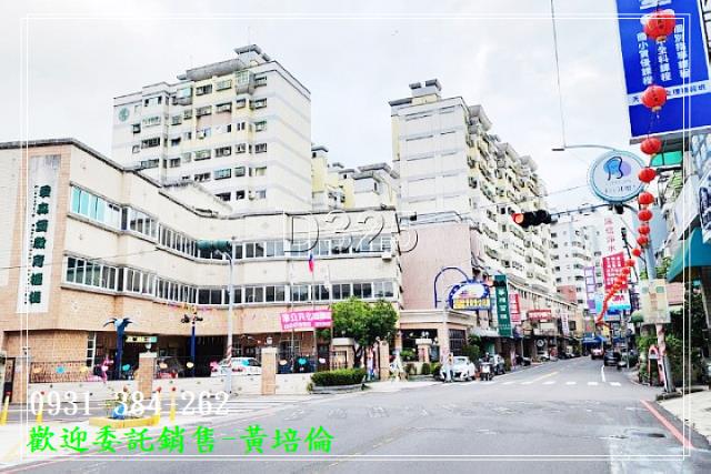 台南培倫房屋土地王