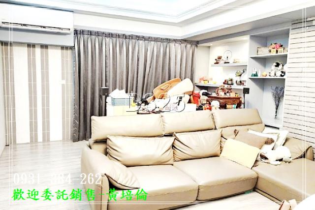 台南培倫房屋土地王