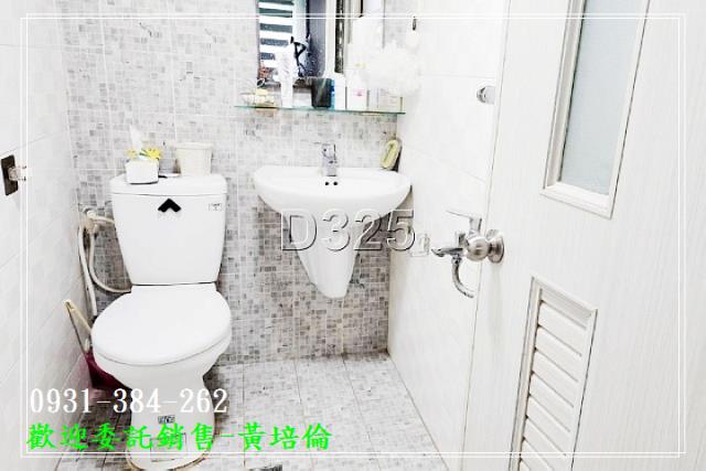 黃培倫H。蝸牛居