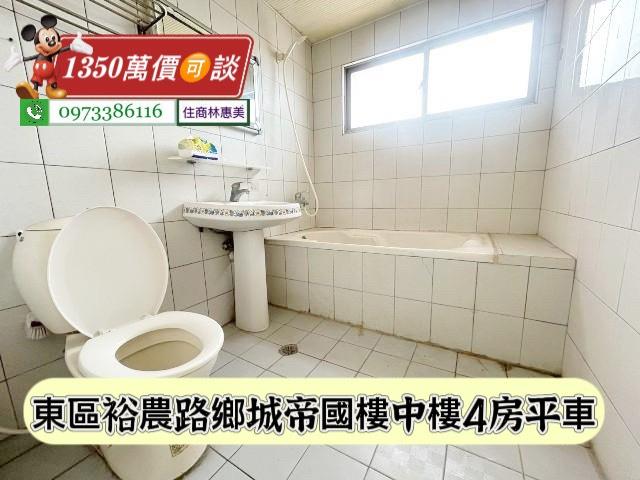 台南東區大樓-7