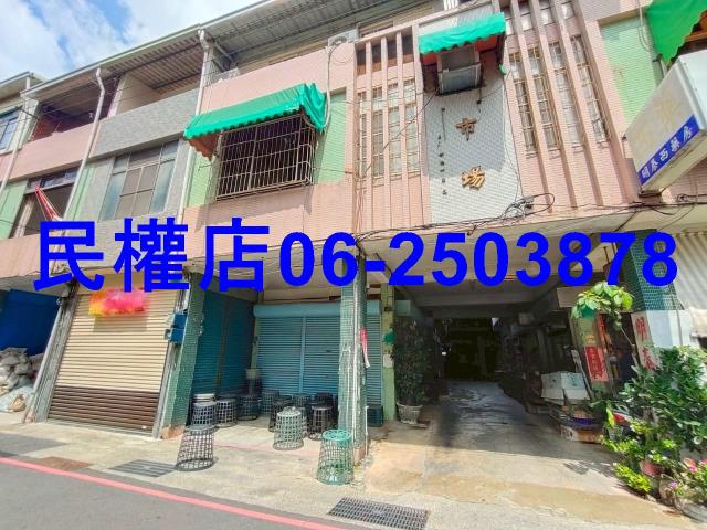 台南南區店面-1