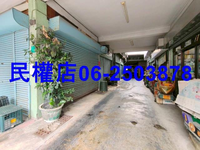 台南南區店面-5