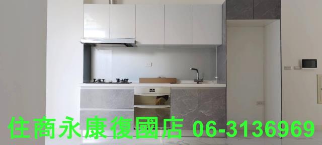 台南佳里透天-6