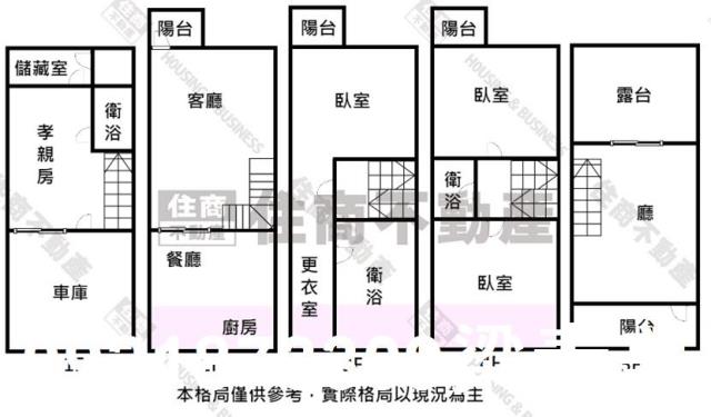 台南東區透天-15