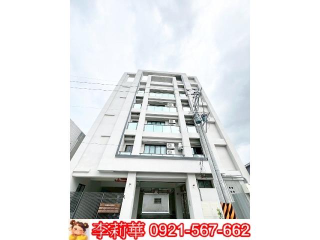 台南永康華廈-1