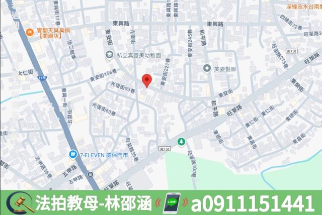 台南關廟透天法拍-7