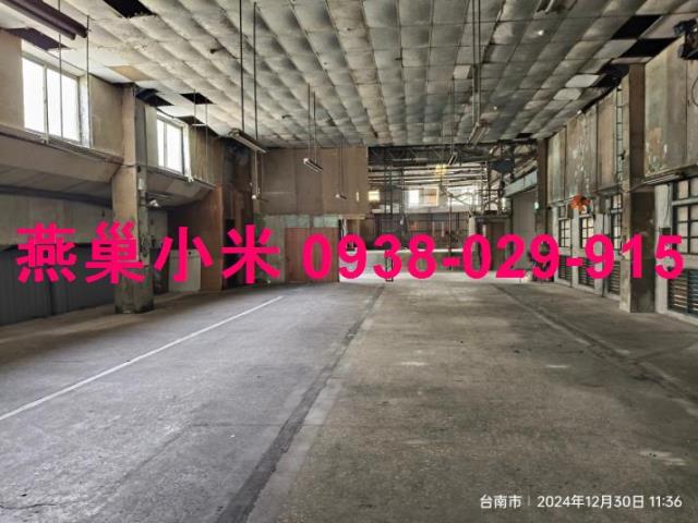台南南區廠房-1