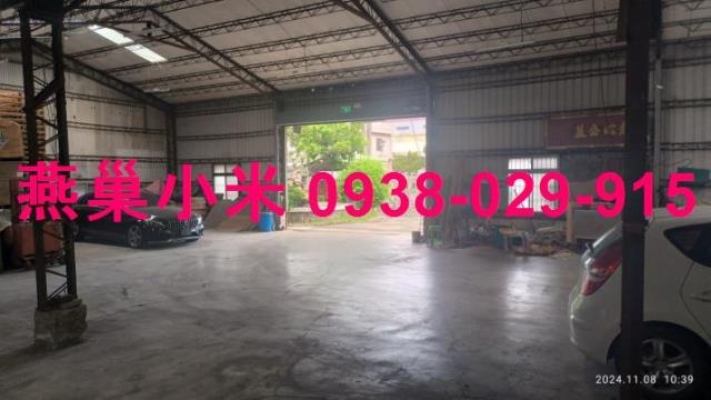 歸仁廠房-1