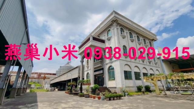新營廠房-1