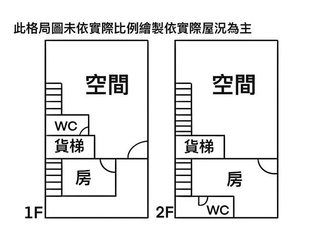 台南安平店面-11