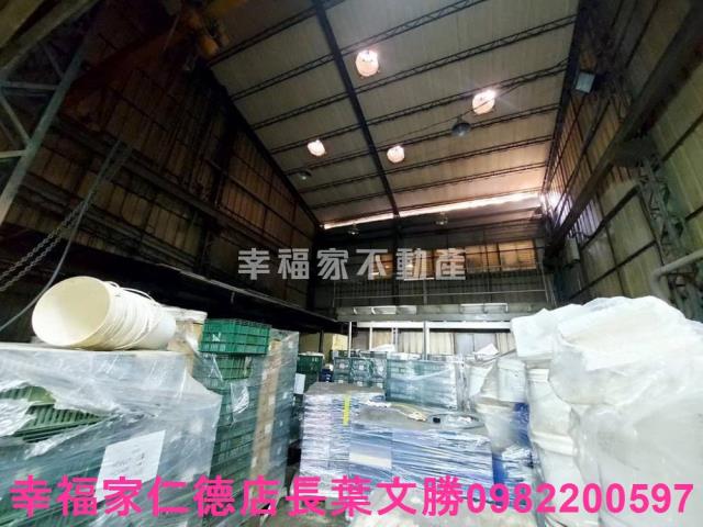 永康廠房-3