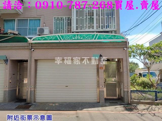 台南仁德透天-11