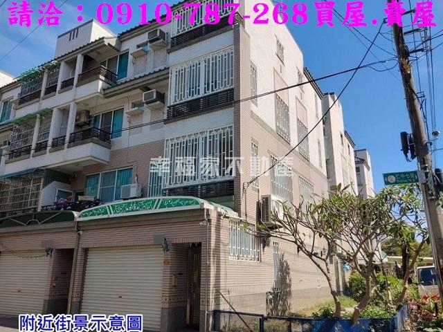 台南仁德透天-1