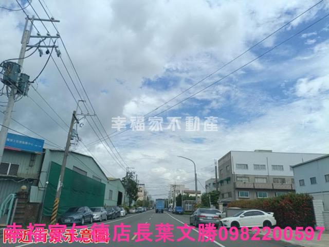 台南永康廠房-1