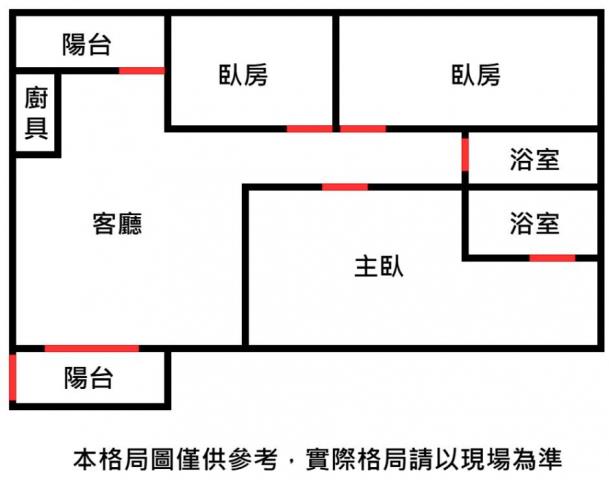 台南安平華廈-14