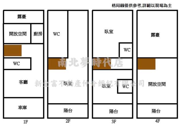 台南新營透天-11