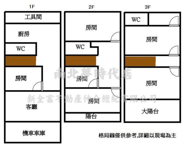 台南歸仁透天-15