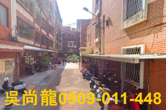 南區公寓拍賣-1