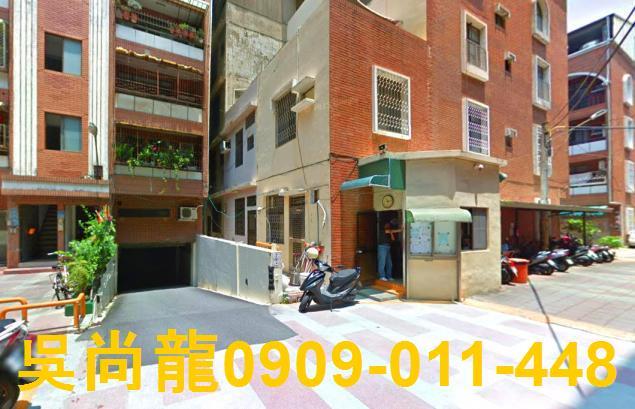 南區公寓拍賣-2