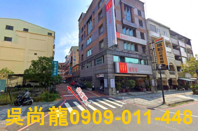 南區公寓拍賣-3