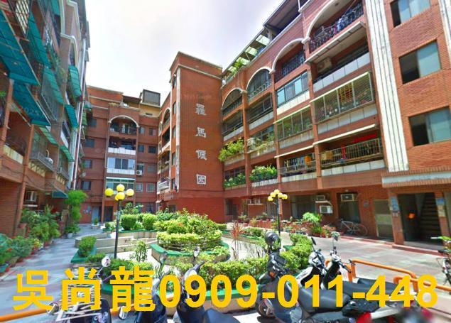 南區公寓拍賣-4