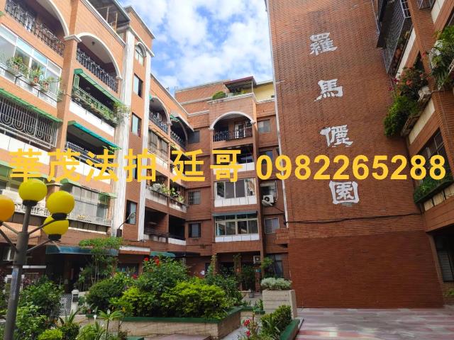 台南南區法拍公寓-1