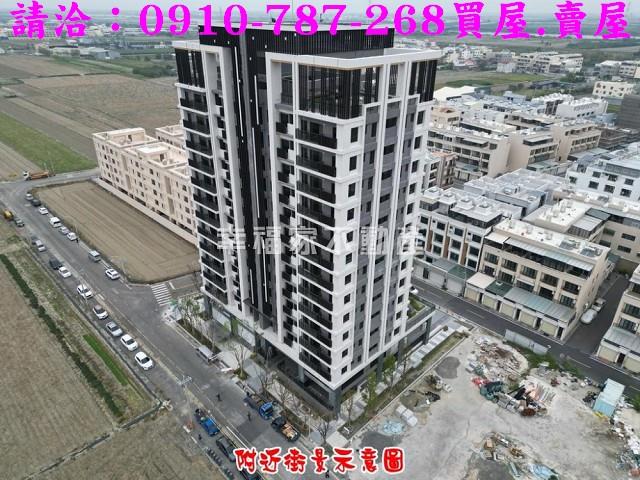 台南安南大樓-12