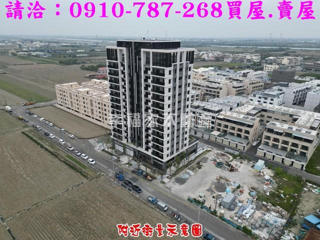 台南安南大樓-13