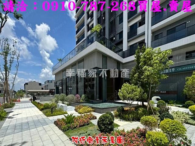 台南安南大樓-1