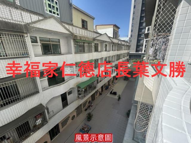 台南安平透天-5