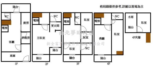 台南安南透天-15