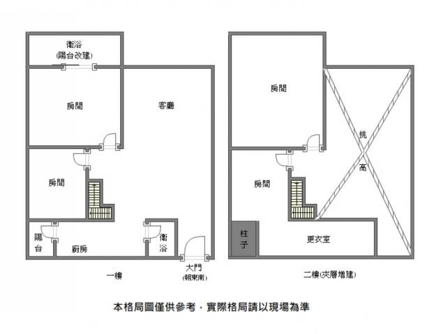 台南永康大樓-14