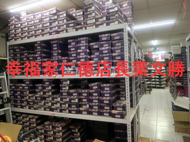 台南永康廠房-3