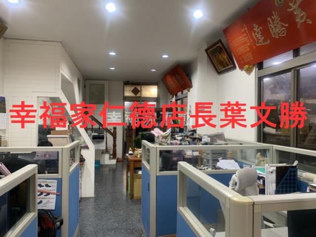 台南永康廠房-7